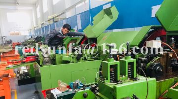 Factory 3